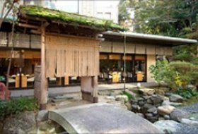 reizen Japan hotels vakantie iki Travels reizen Japan hotels vakantie iki Travels