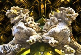 zomertour vakantie japan nikko iki Travels zomertour vakantie japan nikko iki Travels