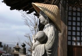 zomertour vakantie japan takayama iki Travels zomertour vakantie japan takayama iki Travels