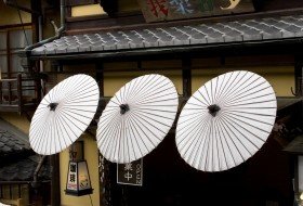 zomertour vakantie japan kyoto iki Travels zomertour vakantie japan kyoto iki Travels