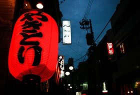 kleurrijk japan reis Nagasaki iki Travels kleurrijk japan reis Nagasaki iki Travels