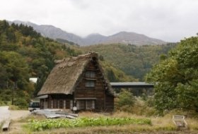 zomertour vakantie japan shirakawago iki Travels zomertour vakantie japan shirakawago iki Travels