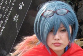 familie reis Japan cosplay tokyo iki Travels familie reis Japan cosplay tokyo iki Travels