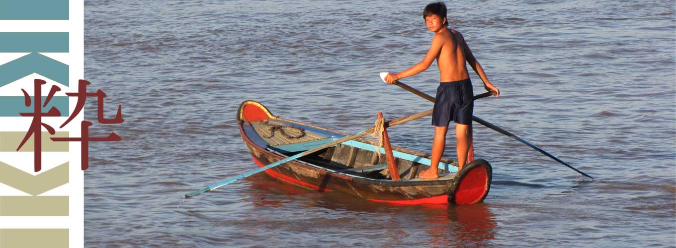 Vakantie Vietnam ninh binh iki Travels