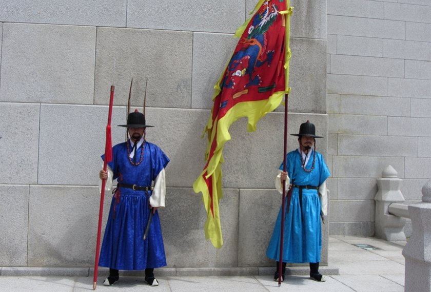 Zuid Korea reis iki Travels 17 dagen