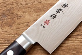 Japan Kyoto culinair koksmes Japan Kyoto culinair koksmes