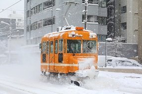 Ongerept hokkaido noord honshu Japan iki travels sneeuw tram Ongerept hokkaido noord honshu Japan iki travels sneeuw tram