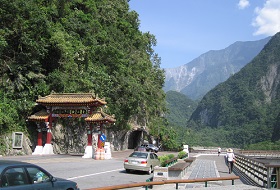 Taiwan Taroko Gorge