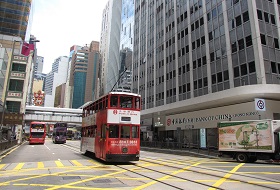 Hong Kong tram Hong Kong tram