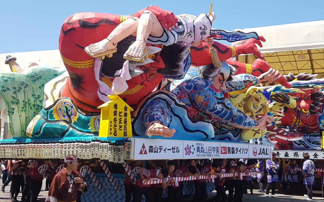 Noord Honshu in augustus door Marco