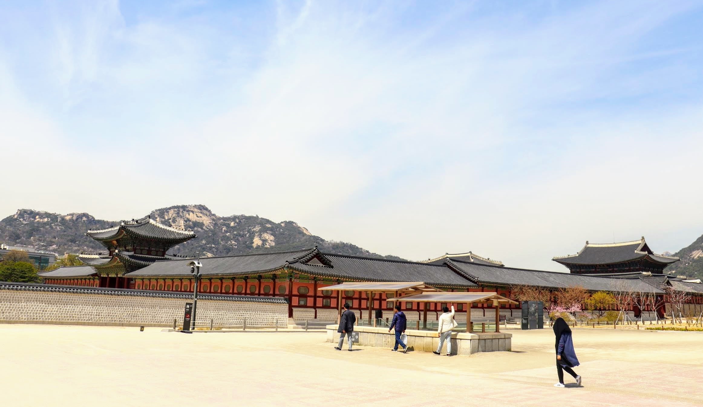 Zuid-Korea Seoul Gyeongbokgung