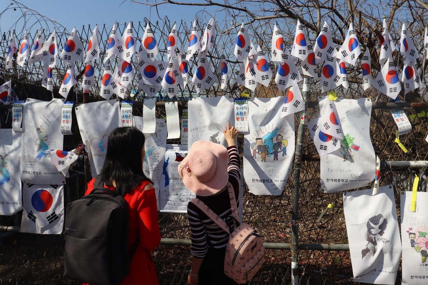 Zuid-Korea DMZ JSA excursie