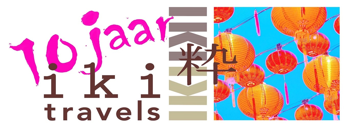 Taiwan reizen iki Travels Leeuw Taiwan reizen iki Travels