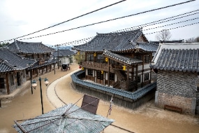 Sunshine Land Zuid-Korea Sunshine Land Zuid-Korea