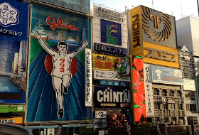 Osaka Glico gebouw