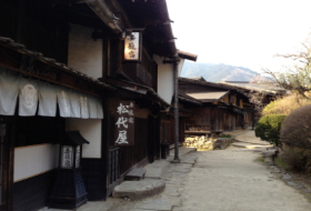 Tsumago Kiso Vallei Dorpje