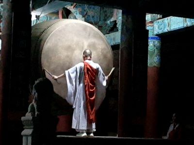 Zuid Korea Haeinsa Tempel Drum