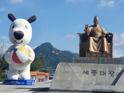 14 daagse reis veelzijdig zuid korea