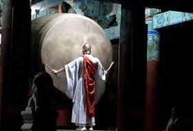 Zuid Korea Unesco Werelderfgoed Haeinsa Tempel Drum