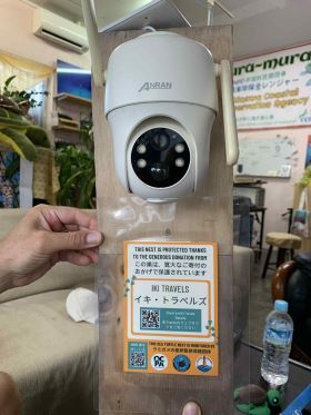 iki Travels Sponsoring Zeeschildpaddennest